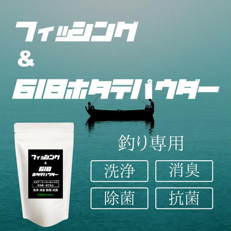 5efb3a4174b4e466c31bb608