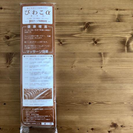 5f39ea98d3f16701dac66d22