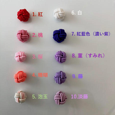 5a9a80c86bf1393172000e44