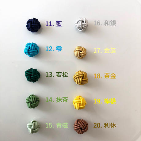 5a9a80c86bf1393172000e44