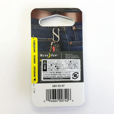 5c5156ff787d8439513d2b23
