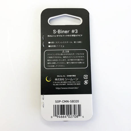 5c51591eaee1bb050b42e70e