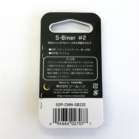 5c5157de68702467c9c5ec53