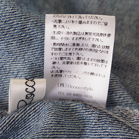 5caf15e2a894522c7cdd854c