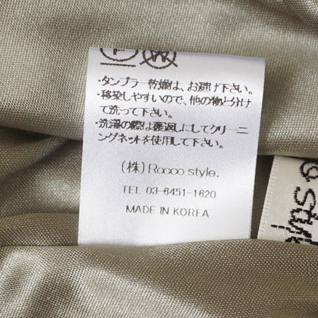 5c932389a71db7608b3620b0