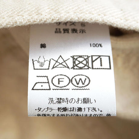 5c875cbf96b0503f566893f5