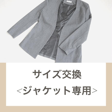 5d8ddbc8220e75340a4c0910