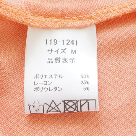 5cb467960b9211409a9fef86