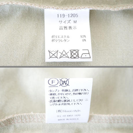 5c9331c053053d7ef4a55c73