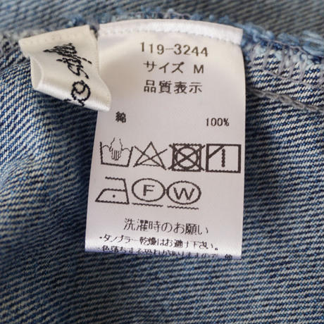 5caf15e2a894522c7cdd854c