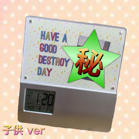 5eb8ad2e55fa0308f86359e5