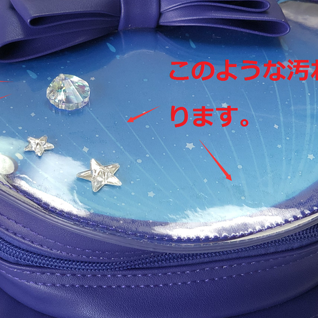 59bf43c1f22a5b50580016f3
