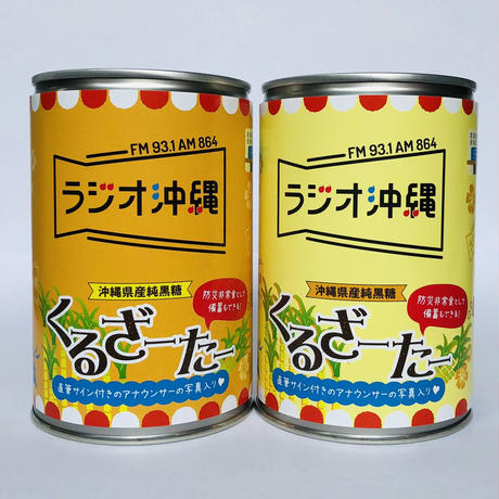 5ef01d70561e1720d9cf1c3a
