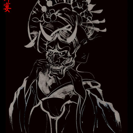 花魁 Stores 花魁 Stores