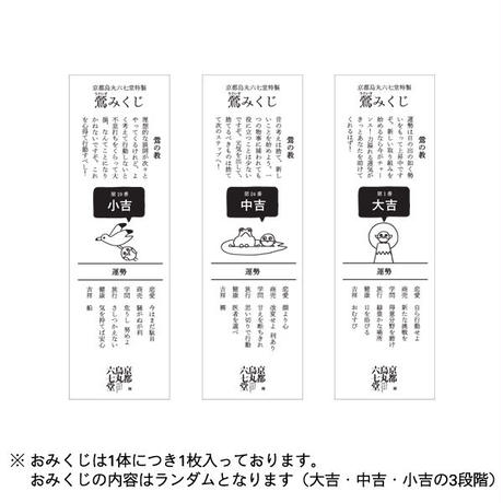5b0678b2ef843f30560000b8