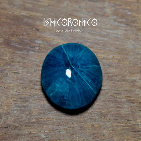 57cd83889821cc289d001c97