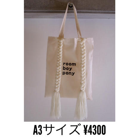 5486ebbf391bb3cd170012eb