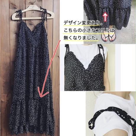 5d70748b5e510e556cb489d7