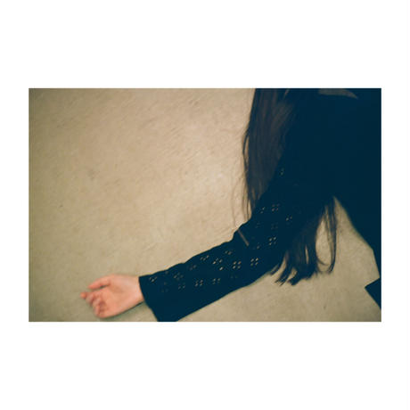 5f808ea78ac3946b24a30bc6