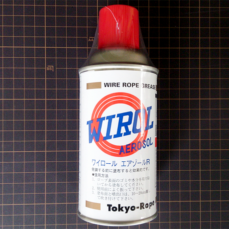 51ca9d6162d7d5cb2100012c
