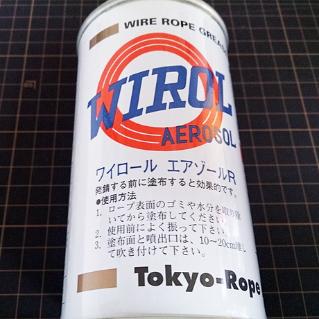 51ca9d6162d7d5cb2100012c
