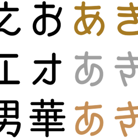 5c0df910c3976c62c57d3387