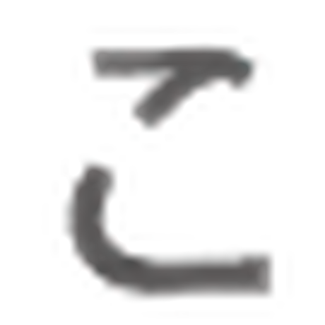 5c209279687024785ef1b976