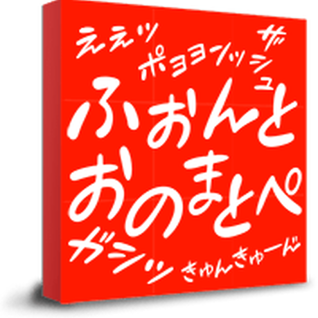 5c20932927b44e7a0ed309d5