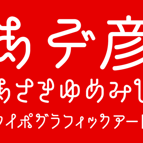 5c0e02e62a28625fabf95ff0