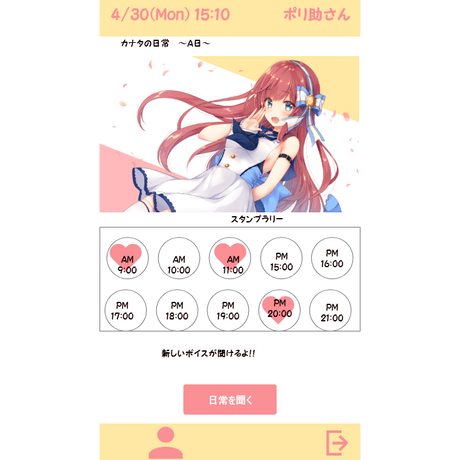 5ceb352148d1274f7f8193a5