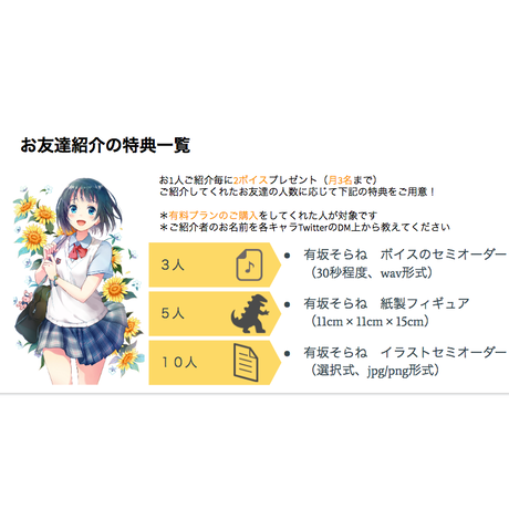5cd244d4686ee22208fb75e3