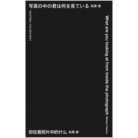 5e5142a6cf327f1d7bc57c06