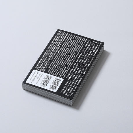 5e511bb6c78a53575e417fca