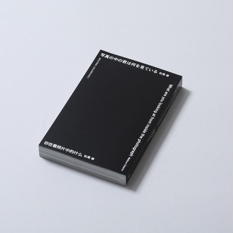 5e511bb6c78a53575e417fca