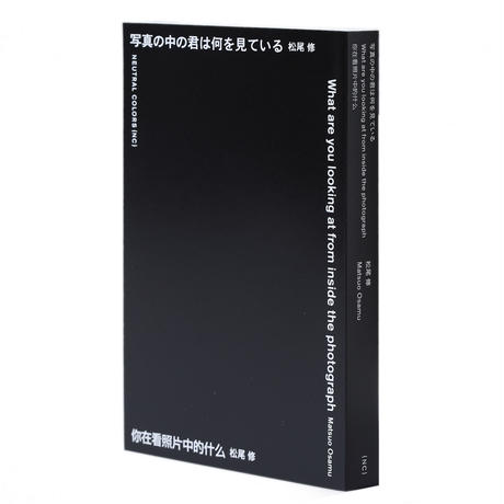 5e511bb6c78a53575e417fca