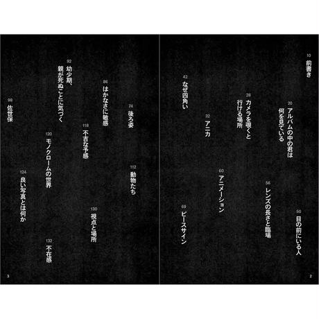 5e5142a6cf327f1d7bc57c06