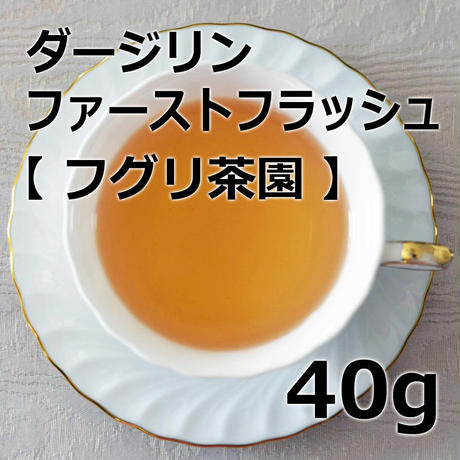 5f3bf7837df28142744e1764