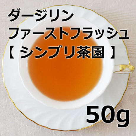 5f3bf26fd7e1d81f58644386
