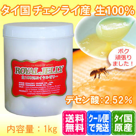52ca7e098a56109da40000a2