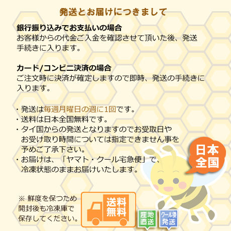 52ca7e098a56109da40000a2