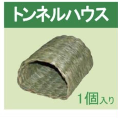 5e31058394cf7b1067d8ac3c