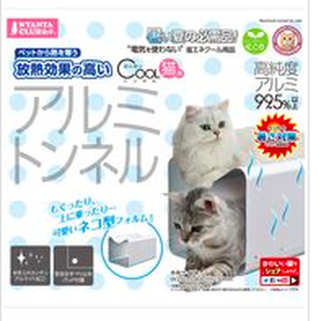 58fb938002ac64310f00eb65
