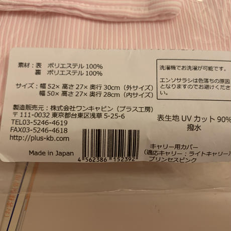 57610aa3a458c08bf900132e