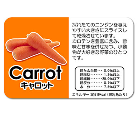 58d4c5d702ac64a29500145b
