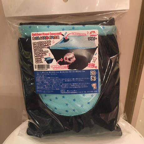 54940ed43cd48270e90000fd