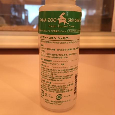 55cf064abfe24c3a2a000211