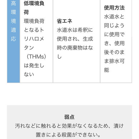5f0a0ee613a48b6f272af403