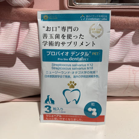 5eaabc0b5157622d73c41950