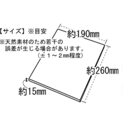 5c8781bf785b8e58b639731e