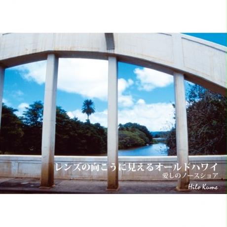 5a6adb54f22a5b3140001548